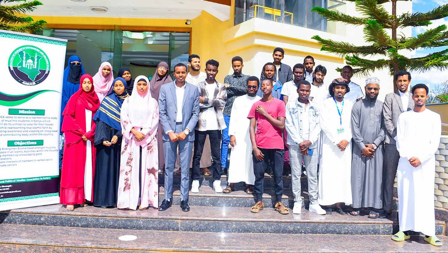 Muslim Student Associations