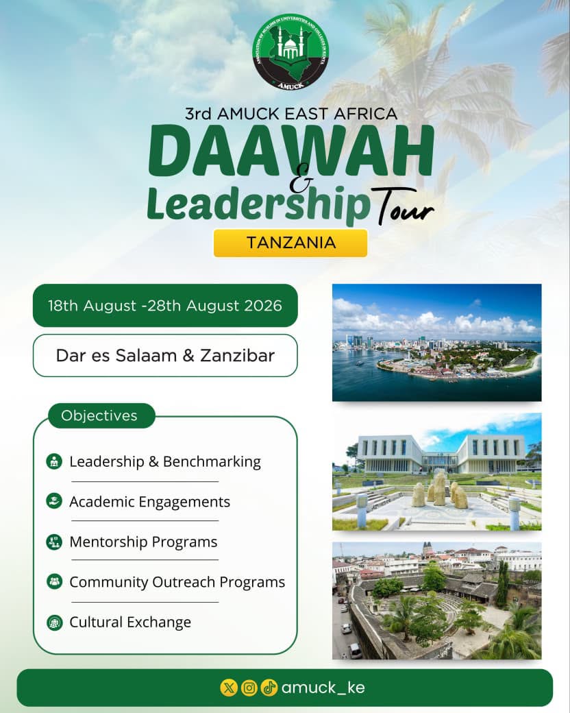 3rd East African Leadership & Dawah Tour 2026