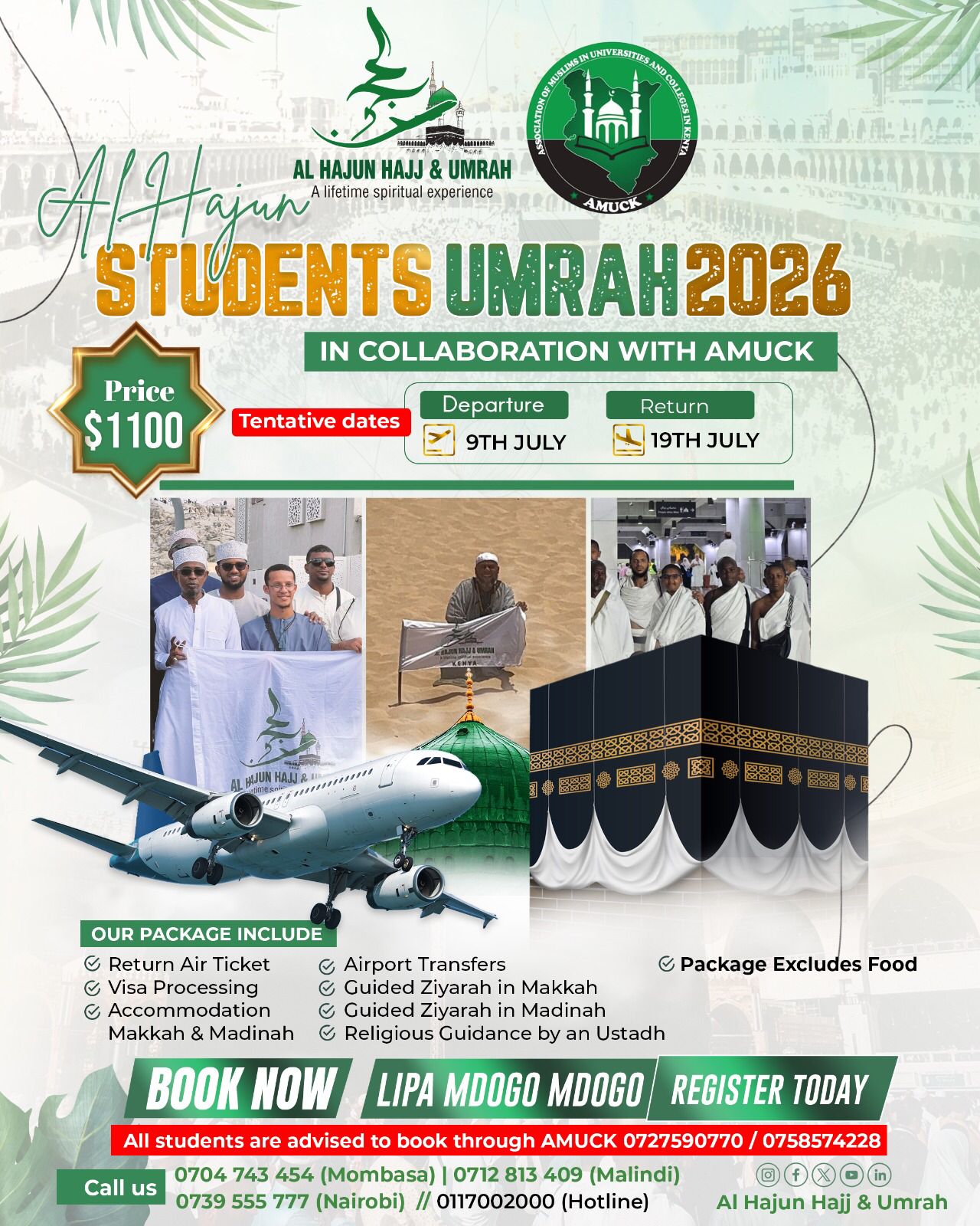 Students Umrah 2026